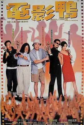 黄网在线观看免费网站台湾swag